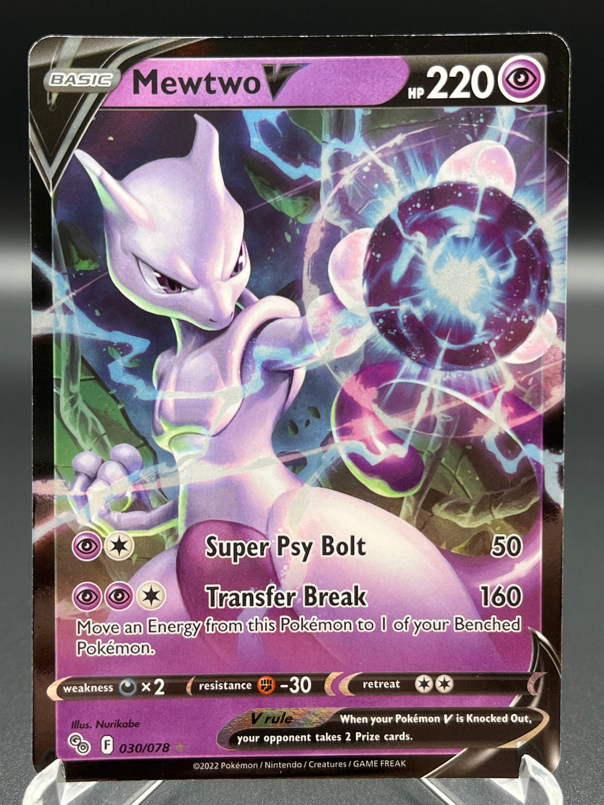 Pokémon TCG: 2022 Mewtwo V - 030/078 - SWSH: Pokemon Go
