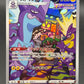 Pokémon TCG: 2025 Japanese Toxtricity - 181/172 - S12a: VSTAR Universe (S12a)