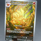 Pokémon TCG: 2023 Ninetales - 199/197 - SV: Obsidian Flames
