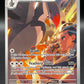Pokémon TCG: 2026 Larry's Staraptor - 249/217 - ME: Ascended Heroes