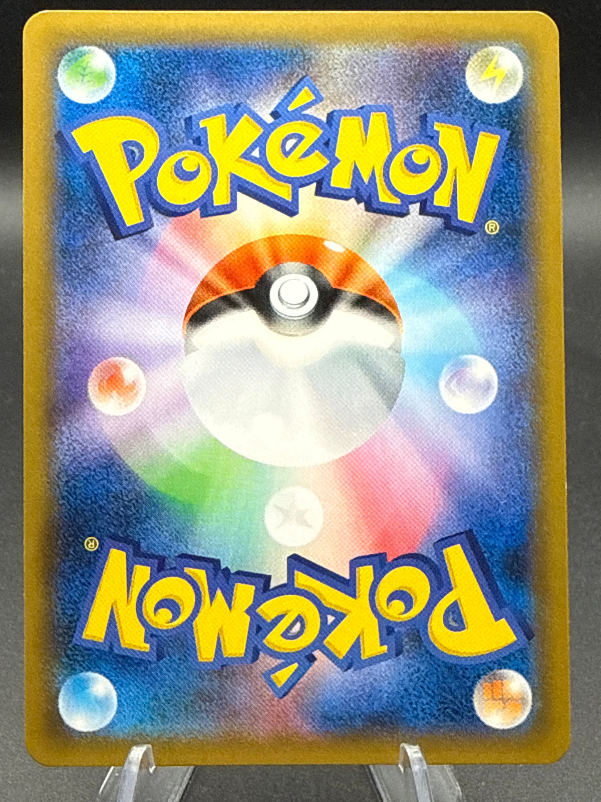 Pokémon TCG: 2019 Japanese Raichu & Alolan Raichu GX - 008/054 - SM10a: GG End