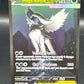 Pokémon TCG: 2025 Mega Absol ex - 180/132 - MEG: Mega Evolution