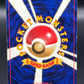 Pokémon TCG: Japanese Typhlosion #157 - Neo Premium File 1