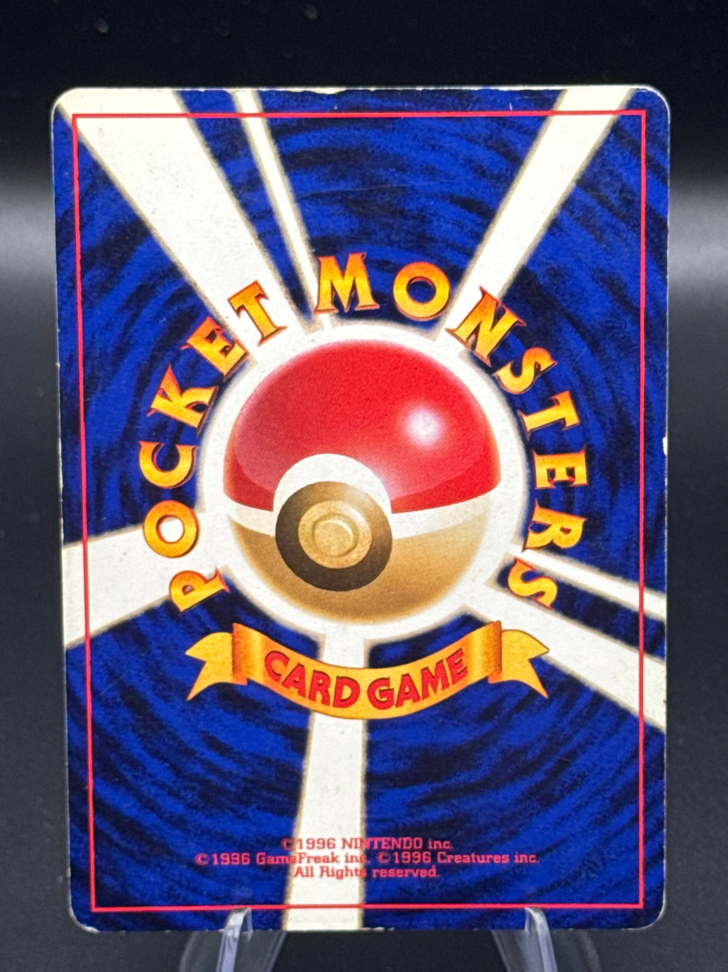 Pokémon TCG: Japanese Typhlosion #157 - Neo Premium File 1