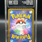 TAG 10 Pokémon TCG: 2022 Japanese Lugia V 322/s-p Mystery Box Promo