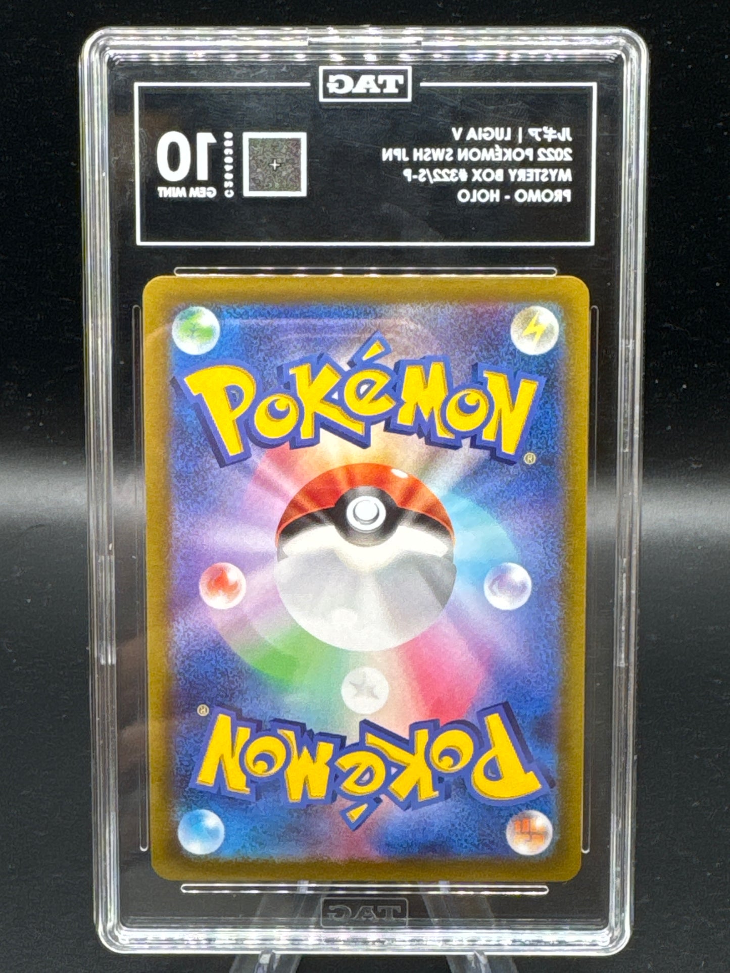 TAG 10 Pokémon TCG: 2022 Japanese Lugia V 322/s-p Mystery Box Promo