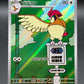 Pokémon TCG: 2023 Japanese Pidgeotto 119/108 - SV3: Ruler of the Black Flame