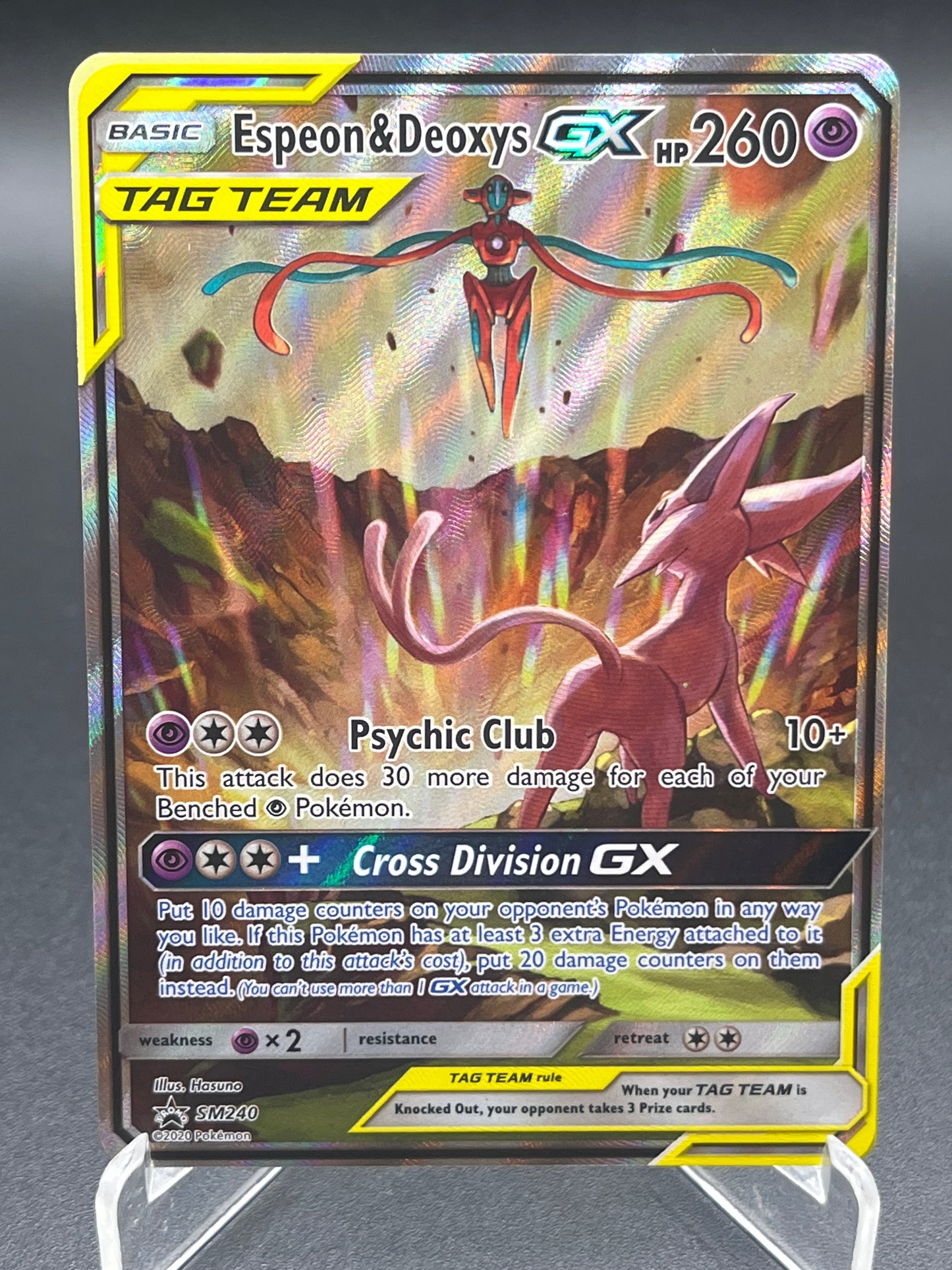 Pokémon TCG: 2020 Espeon & Deoxys GX SM240 Sun & Moon Promo