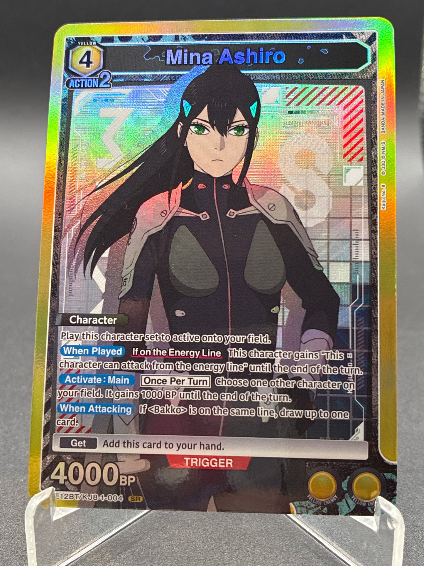 Union Arena TCG: Mina Ashiro (004) - UE12BT: Kaiju No. 8 (UE12BT)