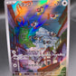 Pokémon TCG: 2024 Japanese Chatot  081/071 Wild Force