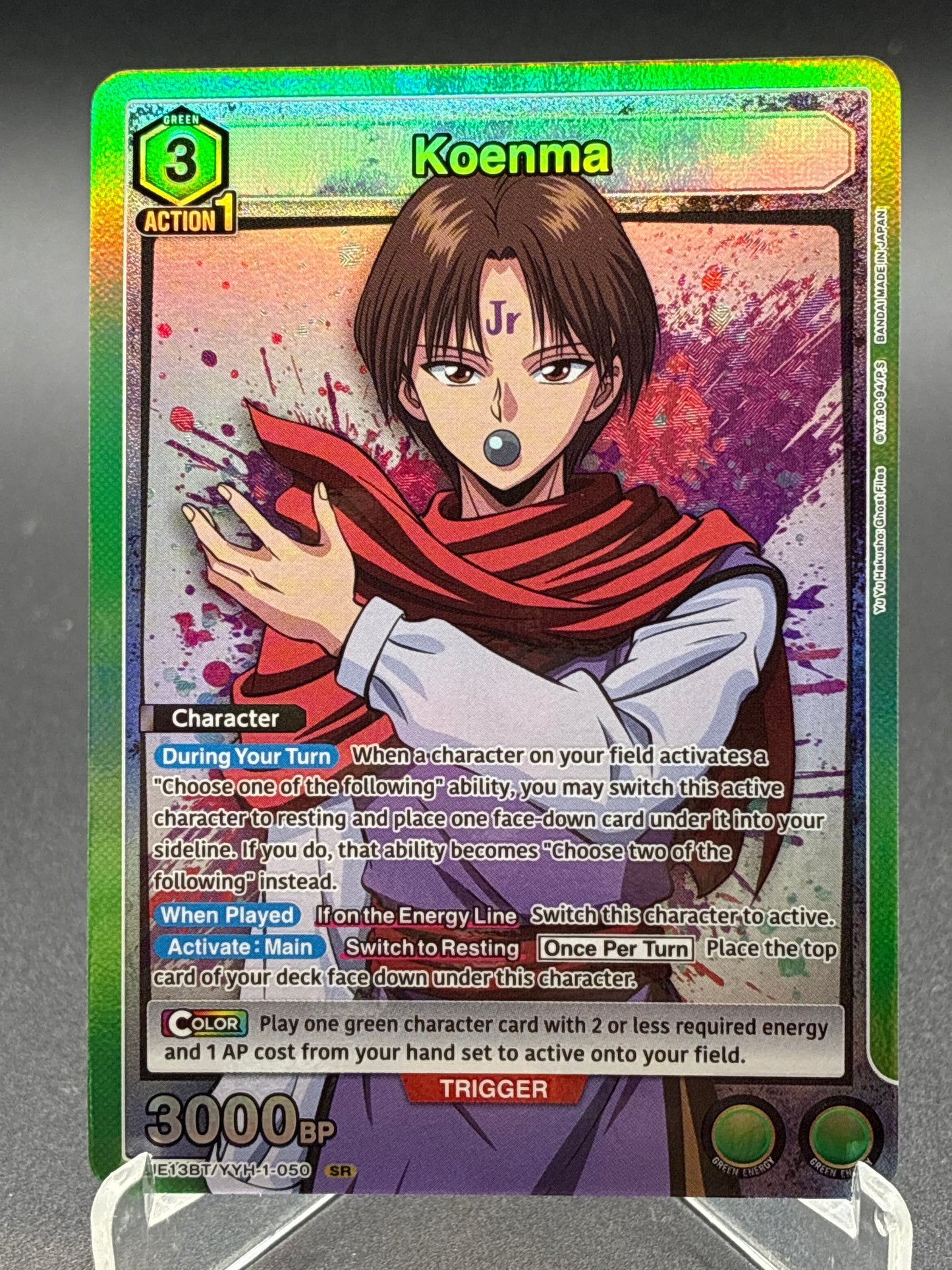 Union Arena TCG: Koenma (050) - UE13BT: Yu Yu Hakusho: Ghost Files (UE13BT)