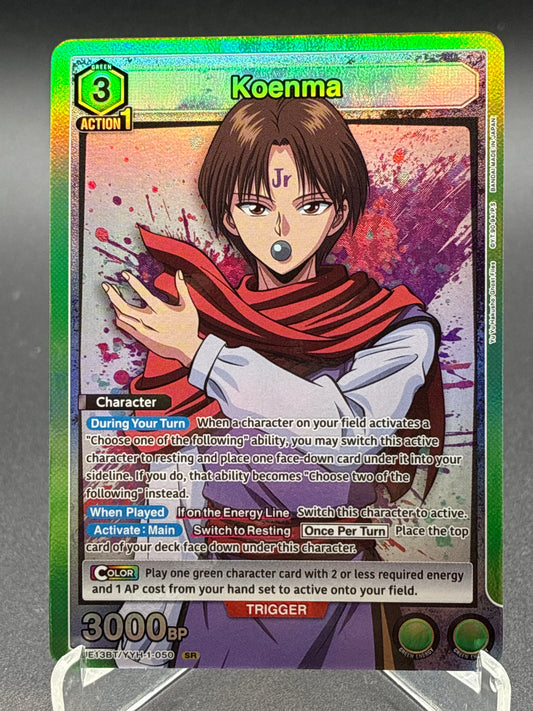 Union Arena TCG: Koenma (050) - UE13BT: Yu Yu Hakusho: Ghost Files (UE13BT)