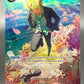 One Piece TCG: Sanji ST14-003 Royal Blood