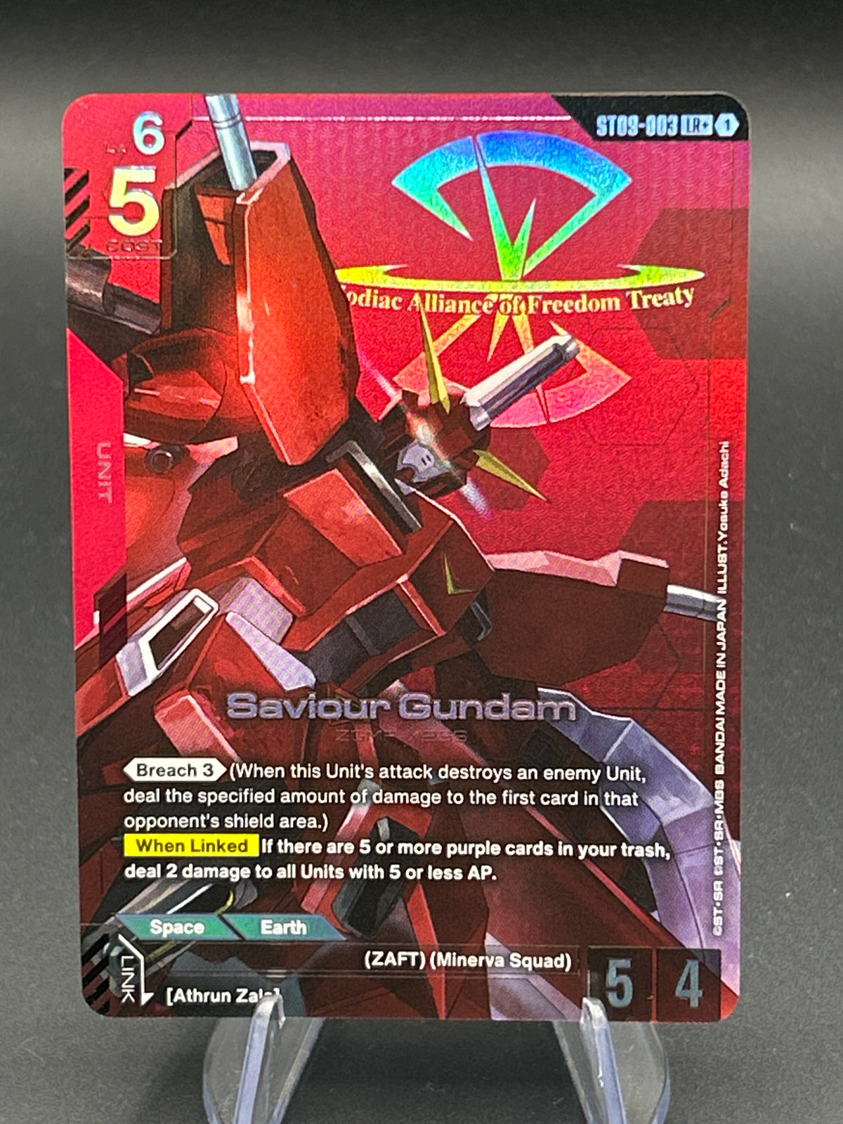 Gundam TCG: Saviour Gundam (LR+) - Starter Deck 09: Destiny Ignition (ST09)