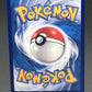 Pokémon TCG: 2026 Misty - 18/132 - ME: 30th Celebration - Chinese
