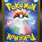 Pokémon TCG: 2023 Japanese Giacomo 096/071 SV2P: Snow Hazard