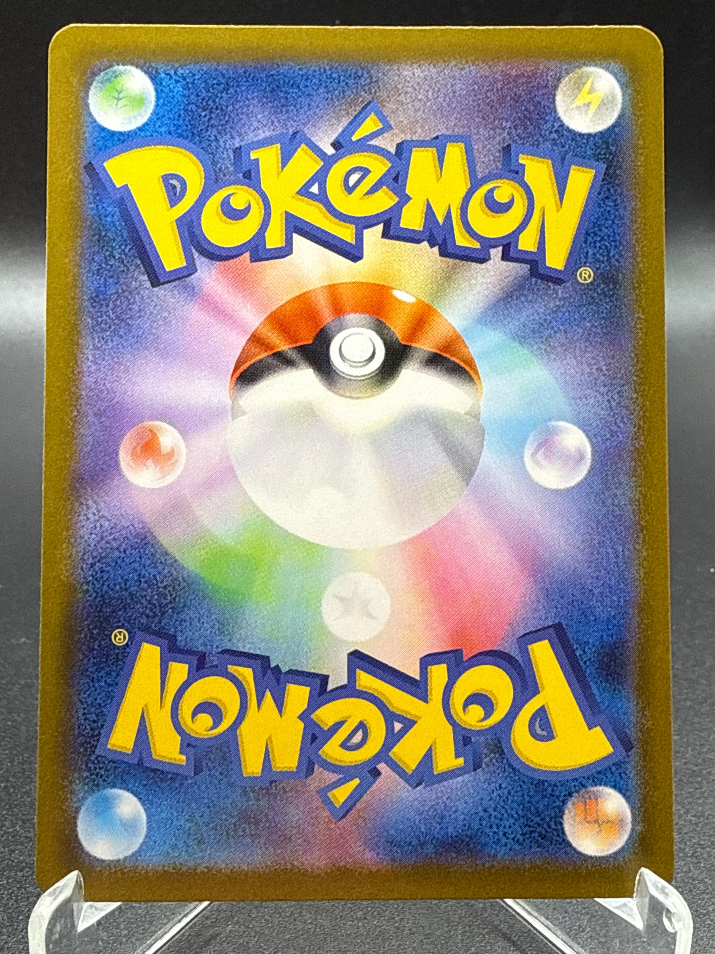 Pokémon TCG: 2025 Japanese Mega Gardevoir ex 226/193 M2a: Mega Dream