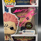 Auto Funko PoP! Anime: Ryomen Sukuna (Jujutsu Kaisen) 1118 (Galactic Toys Exclusive)