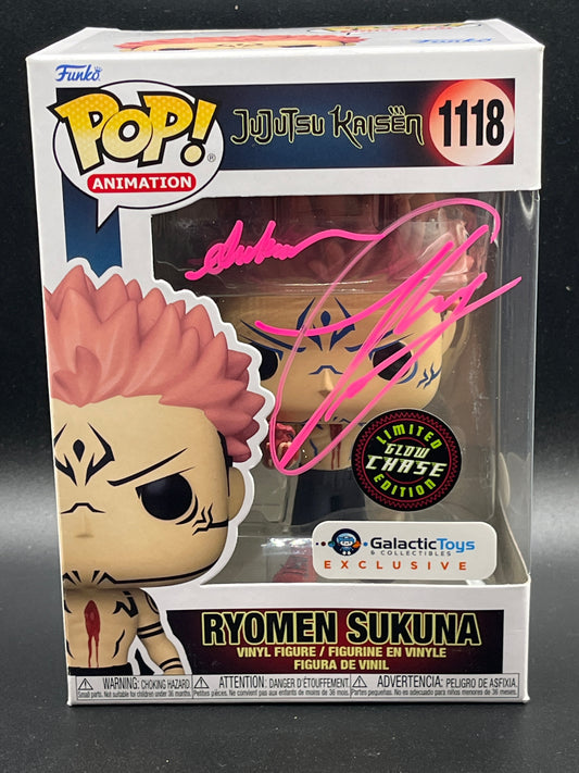 Auto Funko PoP! Anime: Ryomen Sukuna (Jujutsu Kaisen) 1118 (Galactic Toys Exclusive)