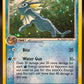 Pokémon TCG: 2006 Vaporeon 6/17 - POP Series 3