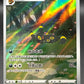 Pokémon TCG: 2025 Chinese Umbreon - 0615/15 - Gem Pack Vol. 2