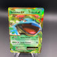 Pokémon TCG: 2016 Venusur EX - 1/108 - XY: Evolutions