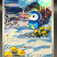Pokémon TCG: 2025 Japanese Piplup - 085/080 - M2: Inferno X