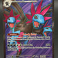 Pokémon TCG: 2025 Hydreigon ex - 161/086 - SV: White Flare (WHT)