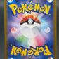 Pokémon TCG: 2024 Japanese Ceruledge - 109/106 - SV8: Super Electric Breaker