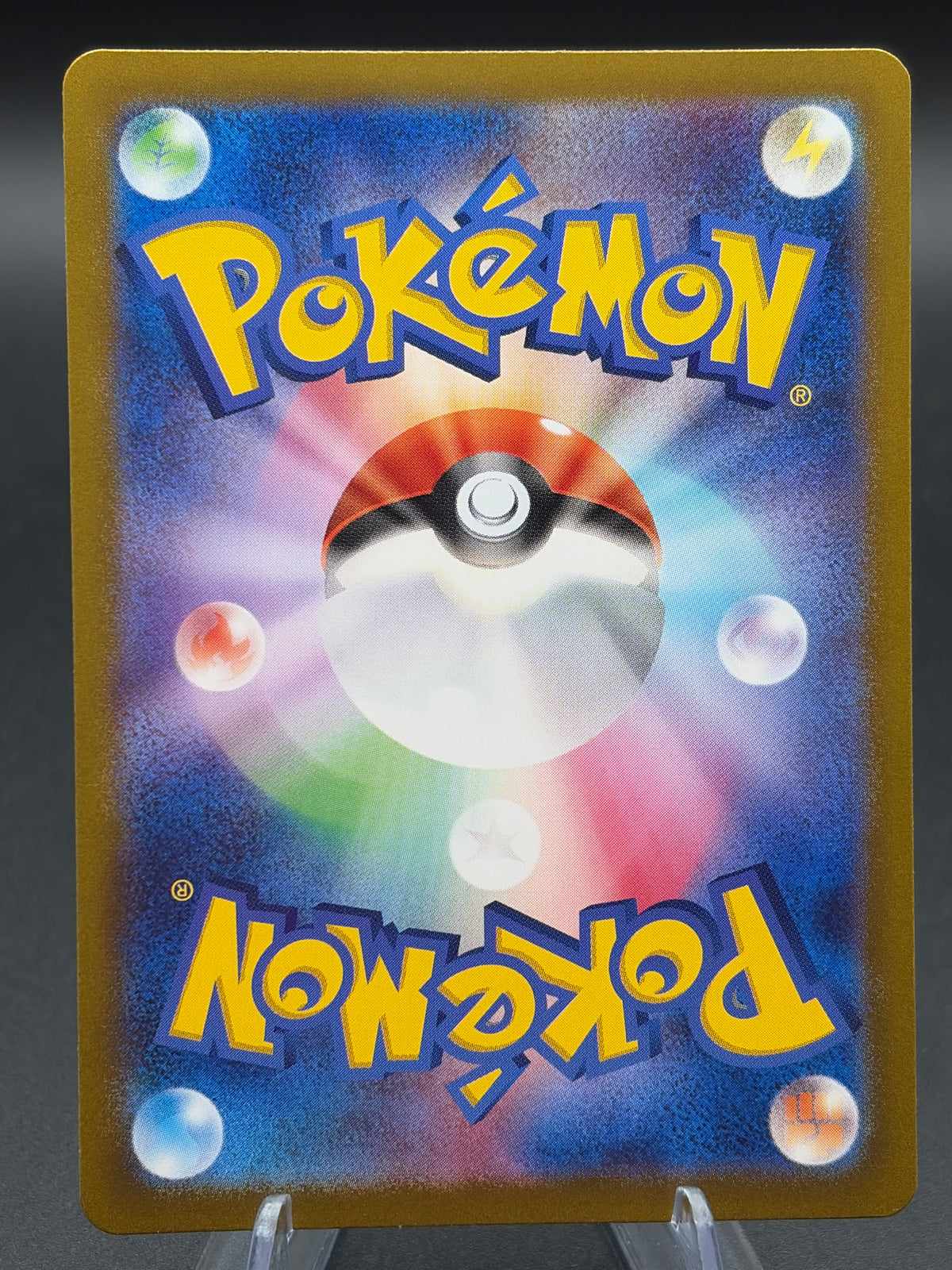 Pokémon TCG: 2024 Japanese Ceruledge - 109/106 - SV8: Super Electric Breaker