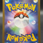 Pokémon TCG: 2025 Japanese Golurk 129/086 sv11B: Black Bolt