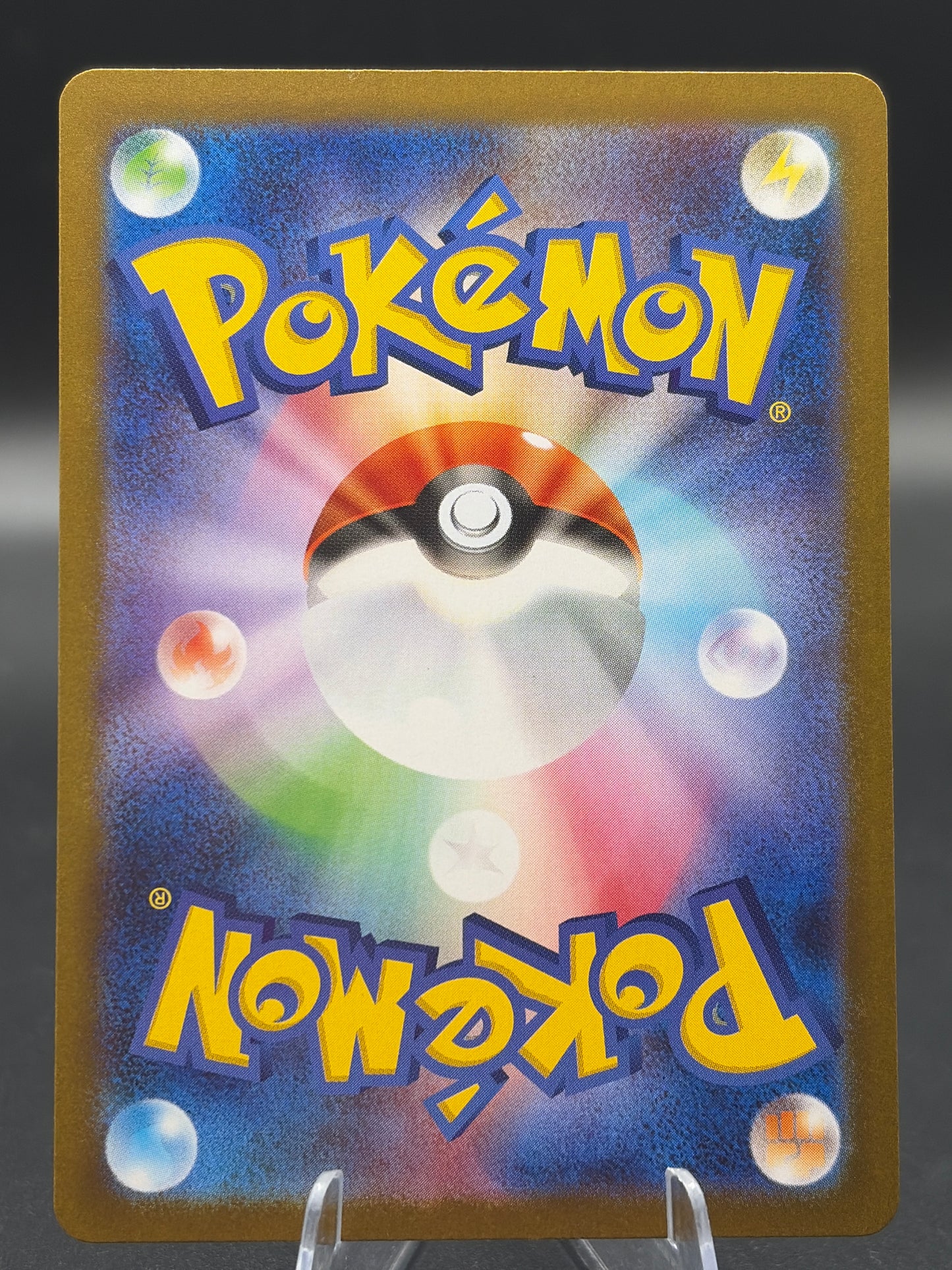 Pokémon TCG: 2025 Japanese Golurk 129/086 sv11B: Black Bolt