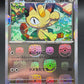 Pokemon TCG: 2023 Japanese Meowth 052/165 Masterball Reverse Holo Pokemon 151 SV2a