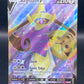 Pokémon TCG: 2020 Aegislash V 177/185 SWSH: Vivid Voltage