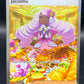 Pokémon TCG: 2026 Jacinthe - 122/088 - ME03: Perfect Order