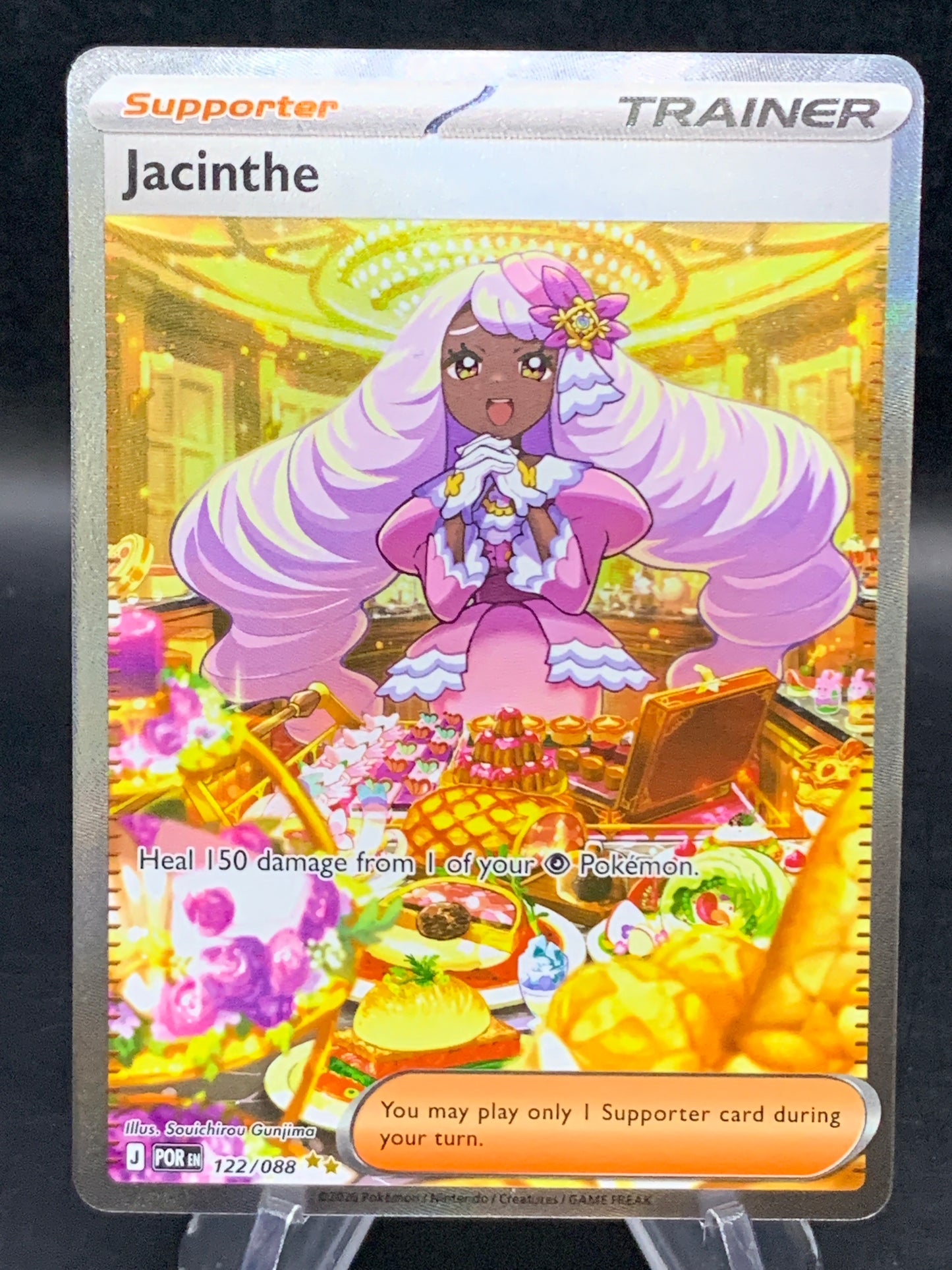 Pokémon TCG: 2026 Jacinthe - 122/088 - ME03: Perfect Order