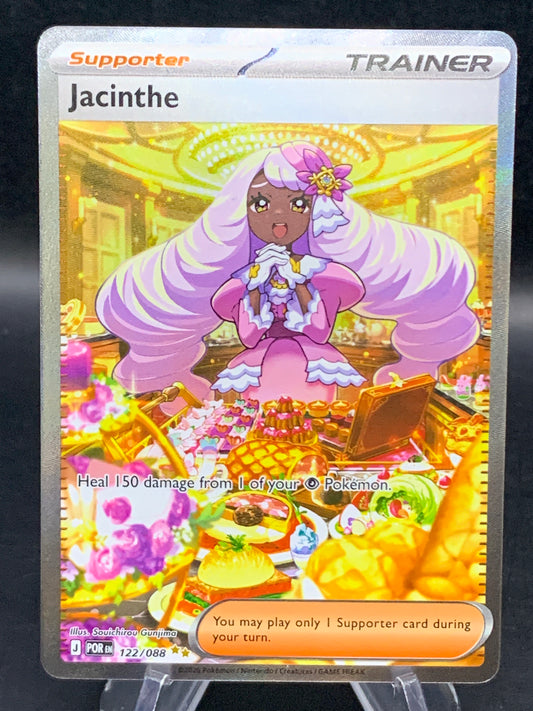 Pokémon TCG: 2026 Jacinthe - 122/088 - ME03: Perfect Order