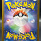 Pokémon TCG: 2025 Boldore - 126/086 - SV11W: White Flare (SV11W)