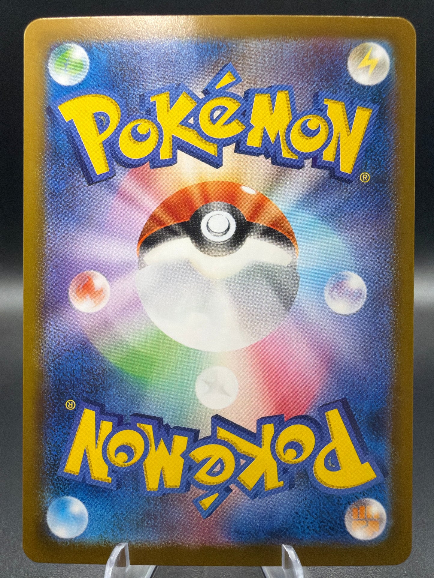Pokémon TCG: 2025 Boldore - 126/086 - SV11W: White Flare (SV11W)