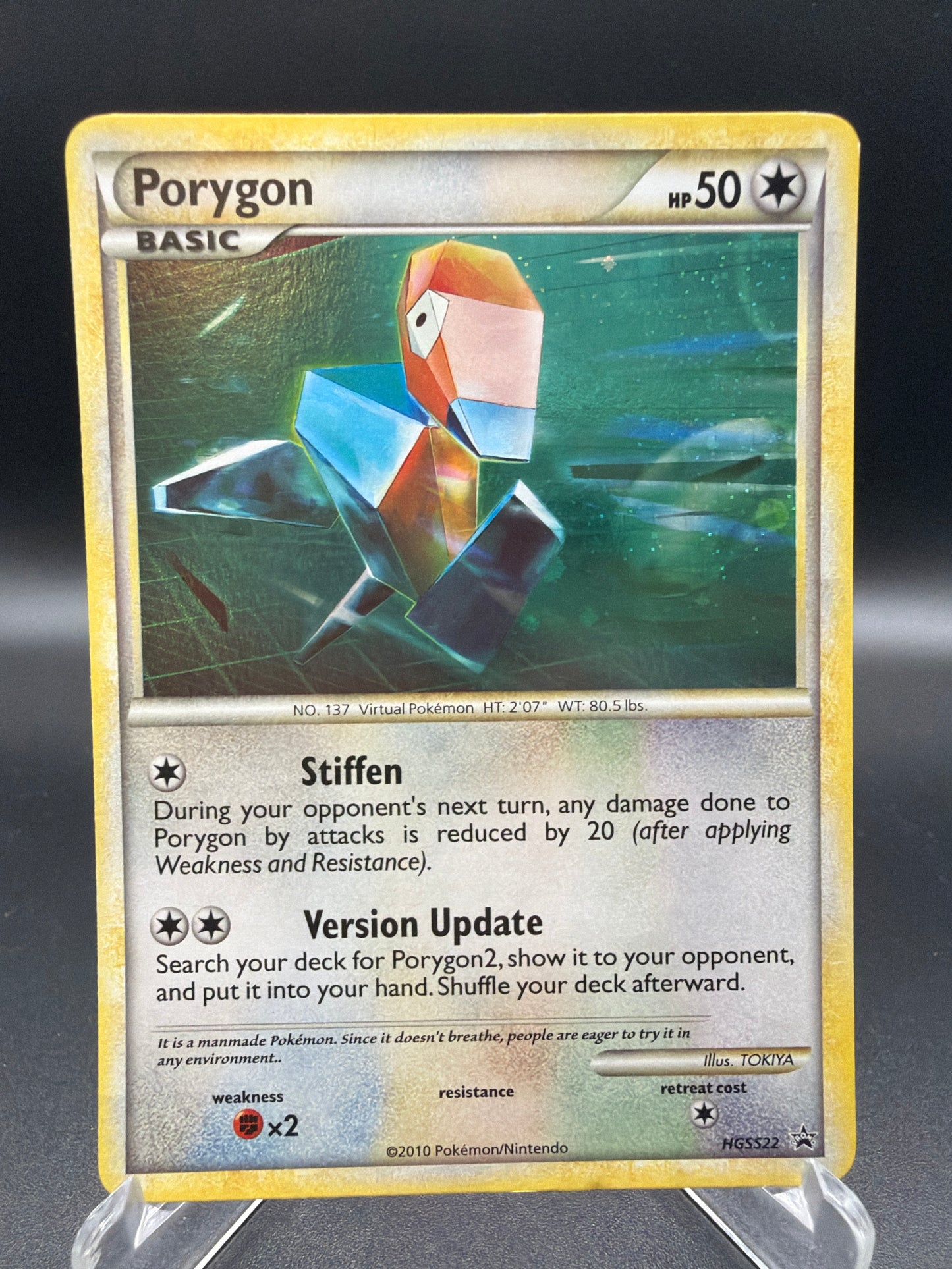 Pokemon TCG: 2010 Porygon - HGSS22 - HGSS Promos (PR)