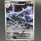 Pokémon TCG: 2025 - Zebstrika 115/086 - White Flare