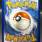 Pokémon TCG: 2021 Arctozolt SV046/SV122 SWSH: Shining Fates Shiny Vault