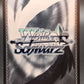 Weiss Schwarz TCG: First Dress-Up, Takina LRC-WE47-E46LRP LRP : Lycoris Recoil