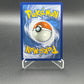 Pokémon TCG: 2020 Rose 196/189 SWSH: Darkness Ablaze