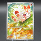 Pokémon TCG: 2026 Scorbunny - 225/217 - ME: Ascended Heroes