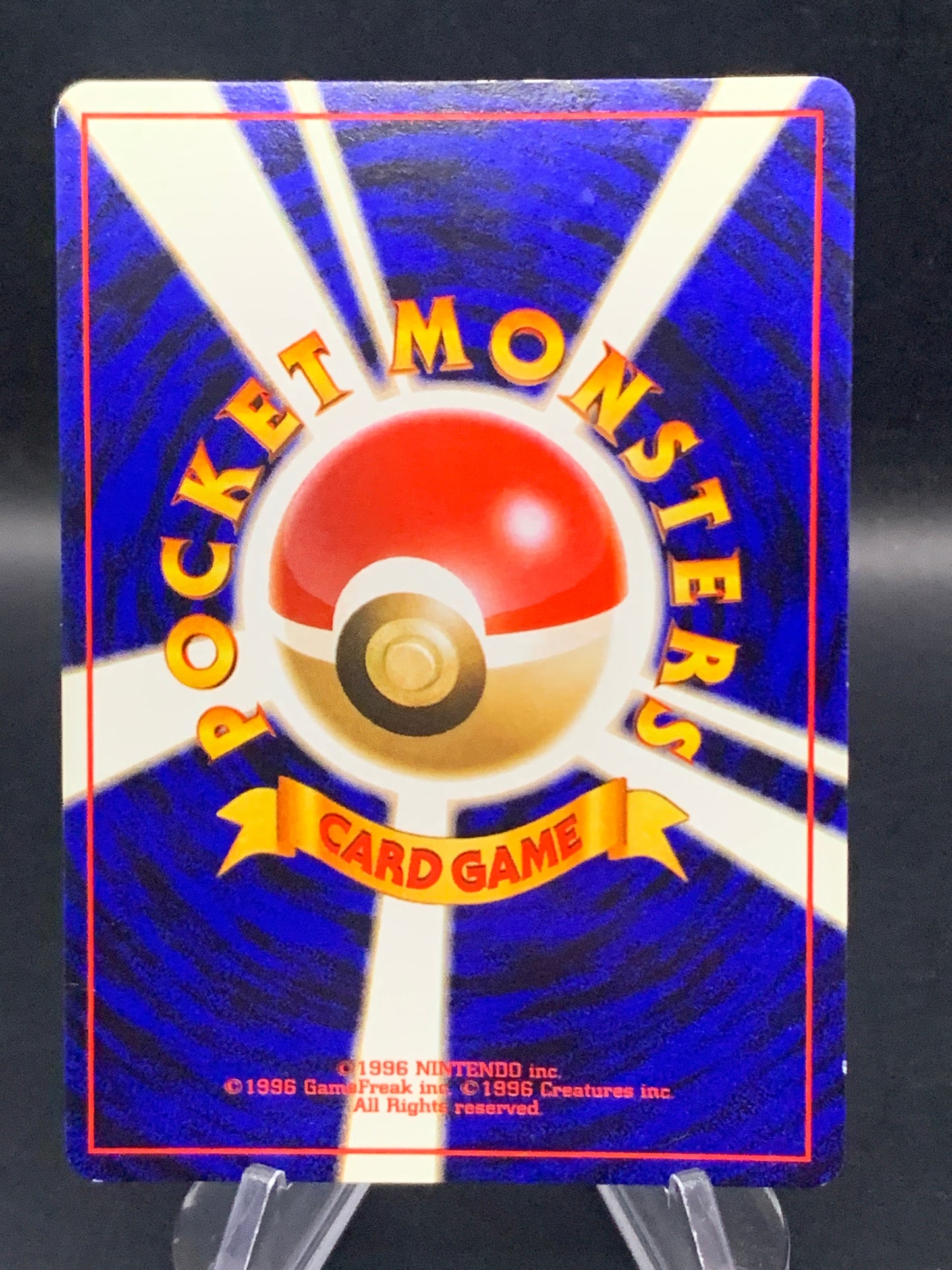 Pokémon TCG: 1997 Japanese Mew #151 Fossil