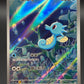Pokémon TCG: 2025 Pokémon TCG Chinese 2026 Horizon Gem Pack Vol.5 Horsea CBB5C-05 07/07 Holo NM