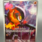 Pokémon TCG: 2025 Charcadet 022 MEP: Mega Evolution Promo
