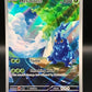 Pokemon TCG: 2023 Heracross 194/193 Paldea Evolved (LP)