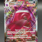 Pokémon TCG: 2021 Gengar VMAX - 157/264 - SWSH: Fusion Strike